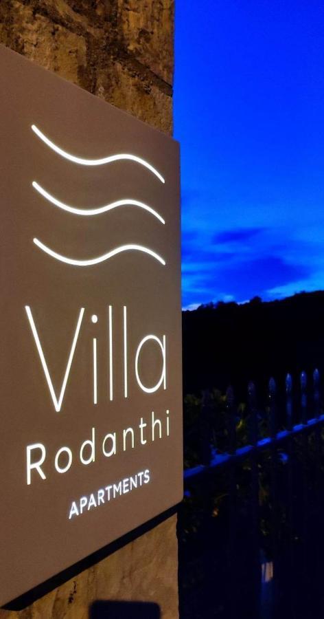 Villa Rodanthi Sivota Экстерьер фото